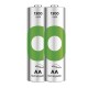 Pack 2 piles Rechargeables AA 1300mAh GP