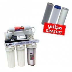 Osmoseur Purificateur d'eau 5 étapes avec pompe