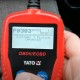 Lecteur Diagnostic ODBC2 YATO