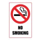 Pictogramme Plaque INTERDIT DE FUMER 200x300mm