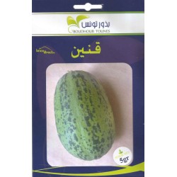 Graines semis Kennin قنين