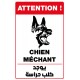 Pictogramme Plaque CHIEN MECHANT 200x300mm