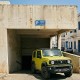 Pictogramme Plaque PARKING PRIVE 300x150mm