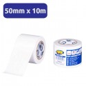 Adhésif de réparation PVC Blanc 50mmx10m HPX 6900